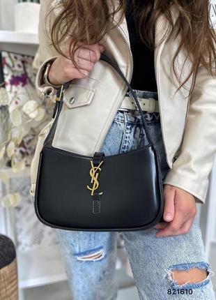 Сумка лоран на застежке