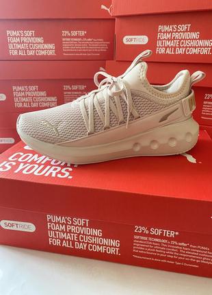 Кросівки жіночі puma softride carson fresh
