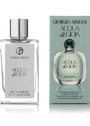 Женский парфюм giorgio armani aqua di gioia 60 мл