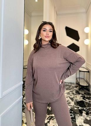 Костюм рубчик