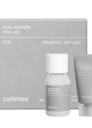 Набір мініатюр celimax dual barrier trial kit