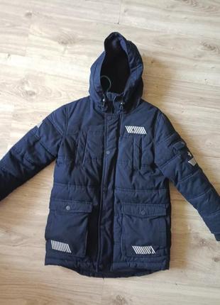 Куртка для мальчика