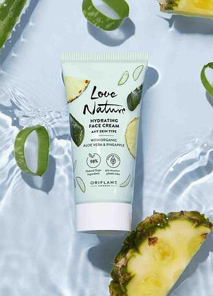 Зволожувальний крем для обличчя з органічним алое вера та екстрактом ананаса love nature