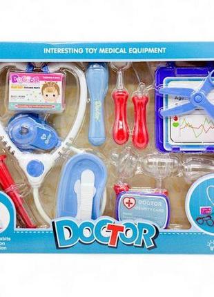 Ігровий набір "лікар" (12+ предметів), синій