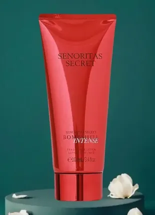 Лосьйон для тіла senoritas secre