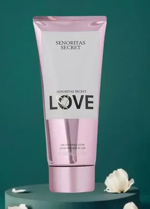 Лосьйон для тіла senoritas secre