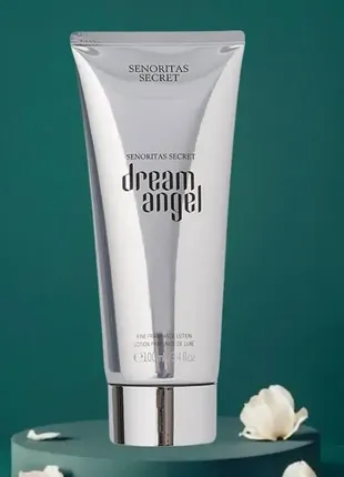 Лосьйон для тіла senoritas secre