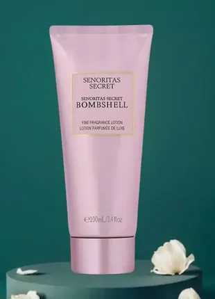 Лосьйон для тіла senoritas secre
