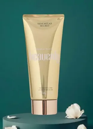 Лосьйон для тіла senoritas secre