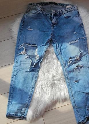Джинси жіночі рвані