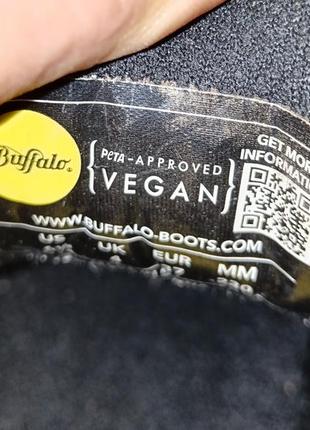 Масивні шкіряні кросівки