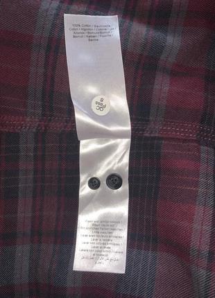 Сорочка чоловіча blend denim built in blue