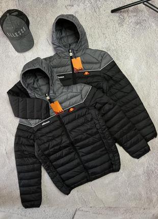Чоловіча куртка ellesse оригінал