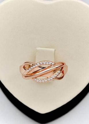 Позолочене кільце білі камені медичне золото подарунок позолоченное кольцо белые камни медзолото