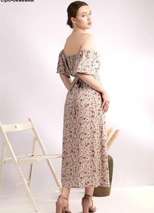 Сукня жіноча бежева квітковий принт3 фото