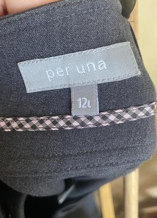 Штани палацу 5