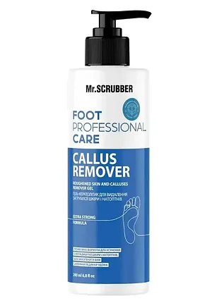 Гель-кератолітик для видалення загрубілої шкіри та натоптишів foot professional care mr.scrubber 200