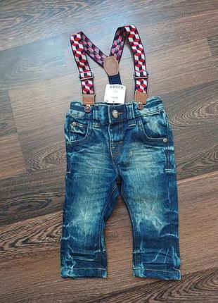 Нові дитячі джинси