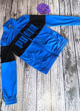 Кофта puma для мальчика 11-12 лет, 146-152 см