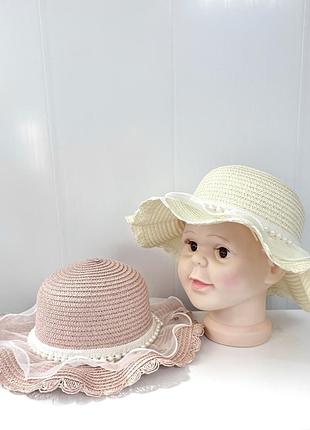 Панамка детская
