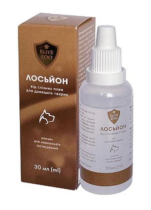 Лосьйон від слізних плям для котів (30 мл)