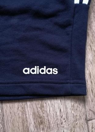 Шорти adidas xxl