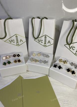Сережки (пуссети) в стилі van cleef