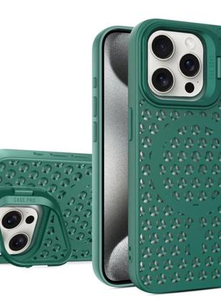 Чохол для смартфона cosmic grater stand for apple iphone 15 pro dark green