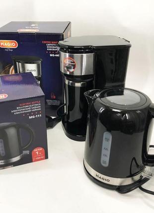 Набір дизайнерської лінійки magio: електрочайник magio mg-111 + кавоварка sl-683 magio mg-4493 фото