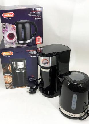 Набір дизайнерської лінійки magio: електрочайник magio mg-111 + кавоварка sc-544 magio mg-449