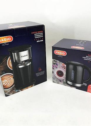 Набір дизайнерської лінійки magio: електрочайник magio mg-111 + кавоварка sl-683 magio mg-4496 фото