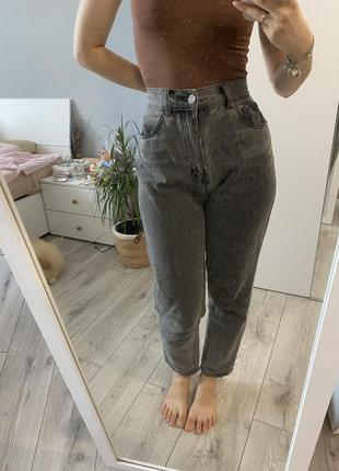 Темно сірі джинси мом mom брюки штани