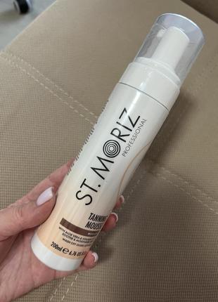 Автозасмага st.moriz