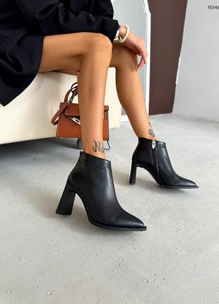 Ботильоны демисезонные