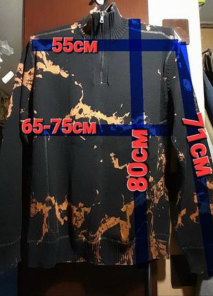 Ого-го какой размерчик. тёплая трикотажная кофта в стиле тай-дай на крупного и высокого мужчину.