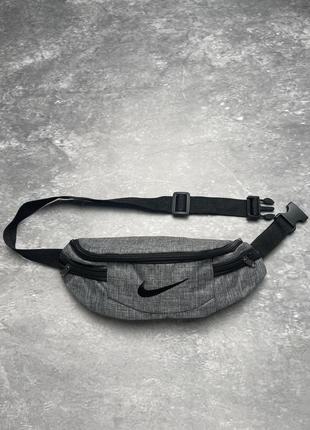 Бананка nike сірий меланж