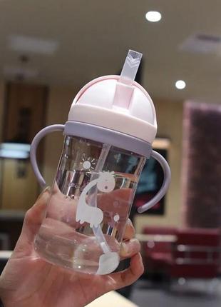 Детская бутылочка с трубочкой поильник непроливайка 400мл