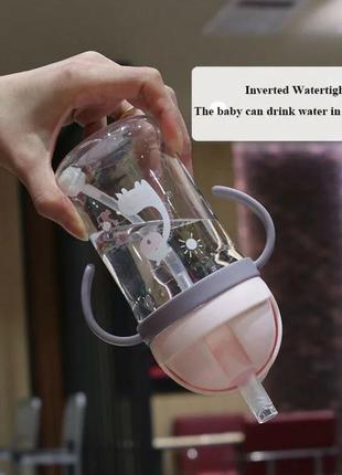 Детская бутылочка с трубочкой поильник непроливайка 400мл