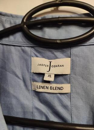 Сорочка чоловіча