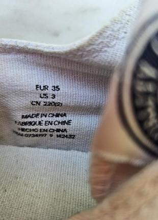 Кеди h&m   р35 3
