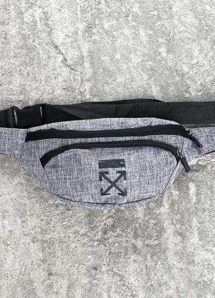 Бананка сірий меланж off white