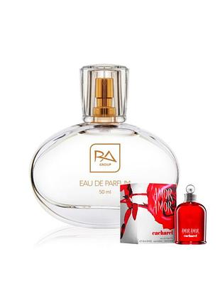 Парфуми ra group ra 23 / amor amor від cacharel 🍁 об'єм 50мл