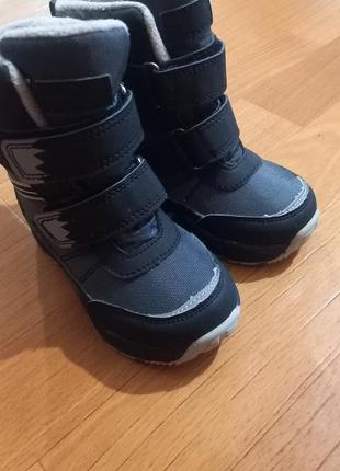 Ботинки зимние