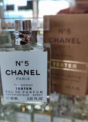 Chanel n5