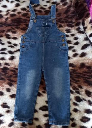 Джинсовый комбинезон