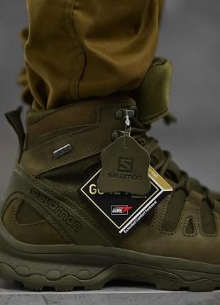 Берцы тактические salomon quest 4d gtx forces 2 олива