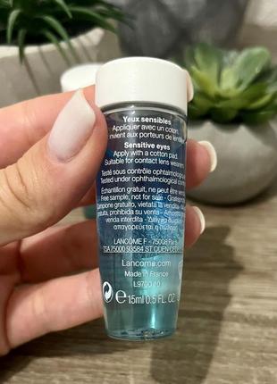 Lancωme bi-facil средство для снятия макияжа с глаз, 75ml