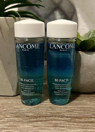 Lancωme bi-facil средство для снятия макияжа с глаз, 75ml