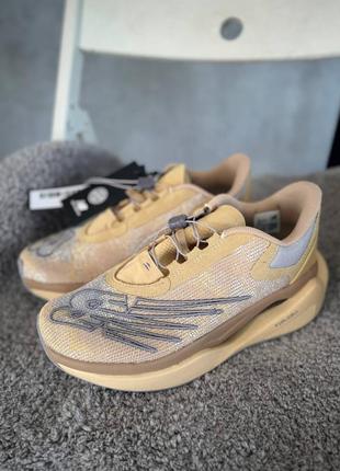 New balance 574 x stone island