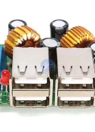 Модуль зарядного устройства , преобразователь напряжения, понижающий .